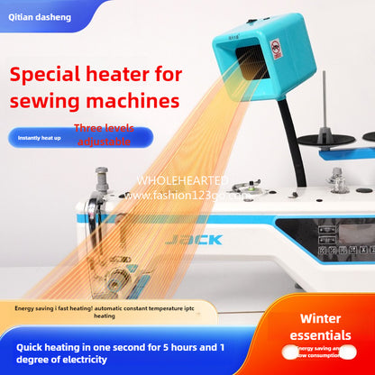 1390★  Heater third gear adjustment sewing machine special clothing factory hand warmer strong wind heating fast sewing machine accessories