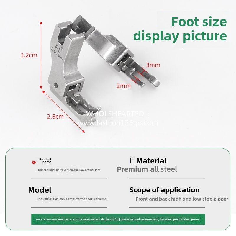 1212★  PL flat car high and low presser foot narrow style large head high and low presser foot upper zipper pressing line all-steel accessories tool sewing