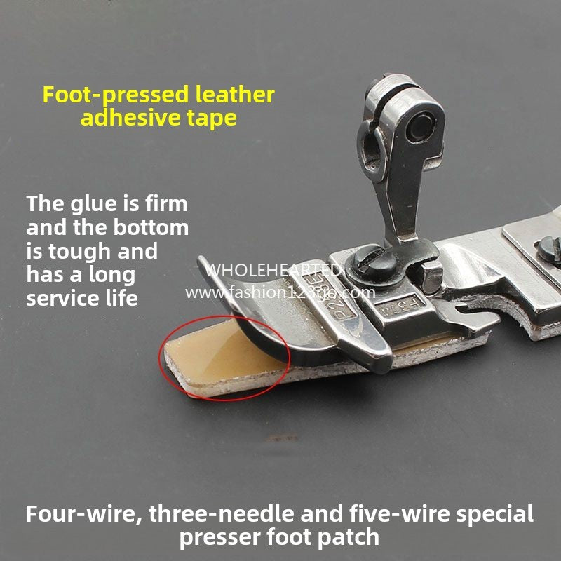 1176★  [Genuine patented presser foot sticker] New self-adhesive four-wire and five-wire edge locking machine presser foot sticker, car presser foot sticker