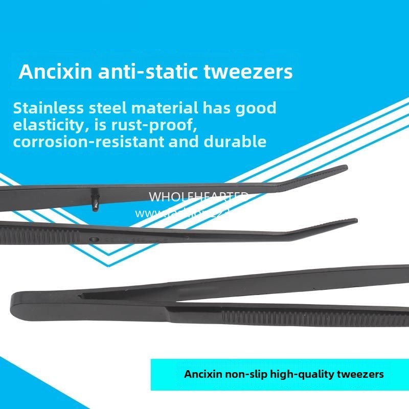 1282★  Anti-static tweezers, precision pointed nozzle elbow thickened tweezers, Anxin, wire tweezers clothing factory