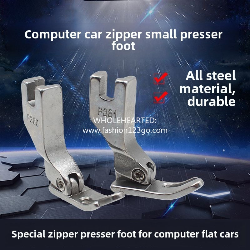 1321★  Industrial computer flat car all-steel upper zipper presser foot P360/P631 small presser foot for car zipper