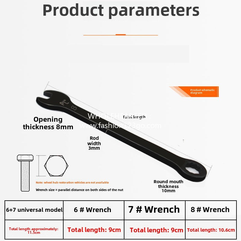 1241★  New 747 Edge Copper Maintenance Wrench No. 6, No. 7, No. 8 Wrench Edge Locking Machine Sewing Machine Maintenance Tool Overlock Sewing Machine (Change)