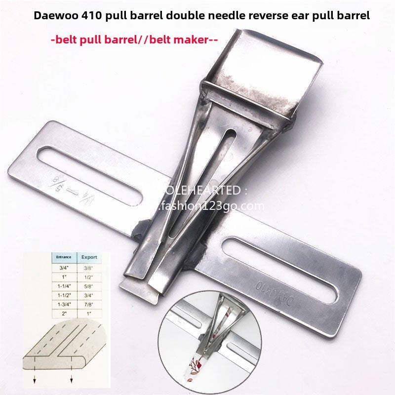 1166★  Daewoo DAYU410 pull tube double needle anti-ear tube sticker with ear cloth with hemming ironing tube, tape maker