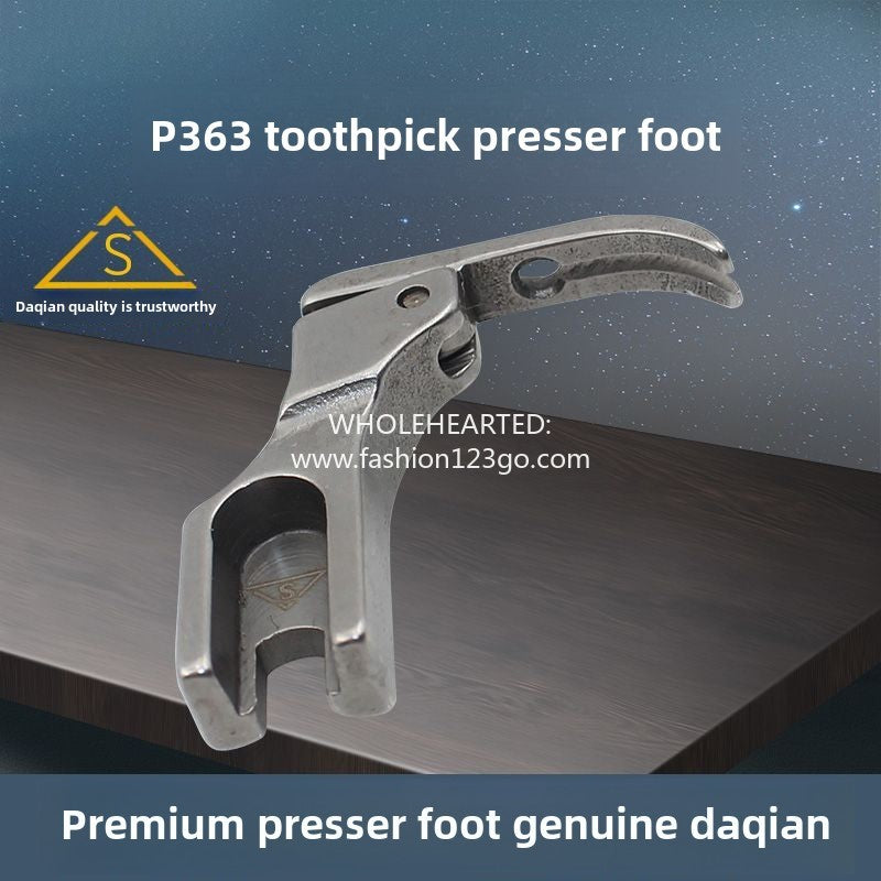 1333★  (boutique presser foot) Daqian P363 all-steel toothpick presser foot, with zipper presser foot, narrow zipper presser foot