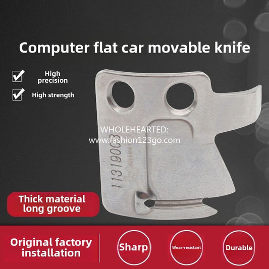 1297★  (Jack original installation) Computer flat car fixed knife, flat car automatic thread cutting blade, sewing machine accessories