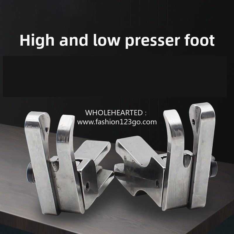 1250★  High and low presser foot for boutique compound collar line, flat car high and low presser foot, stop line presser foot CR1/16N-ES