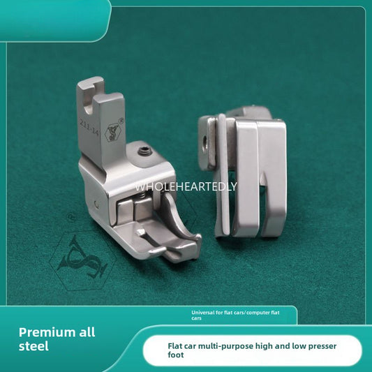 1023  boutique all-steel multi-purpose high and low presser foot flat car stop double open line with knife presser foot