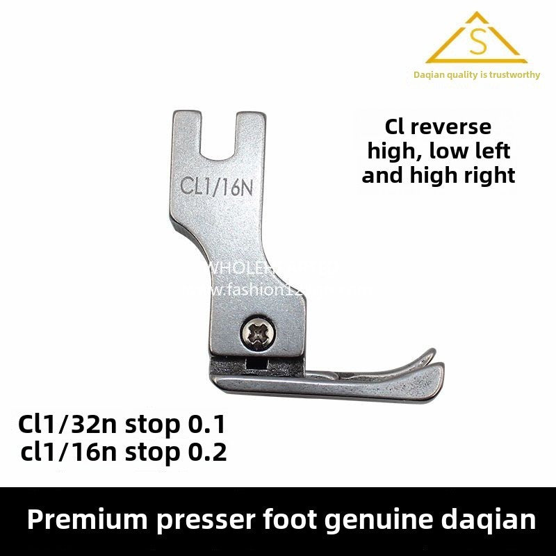 1253★  Boutique Daqian brand, computer car all-steel high and low presser foot, high and low stop presser foot, stop 0.1 0.2 lines