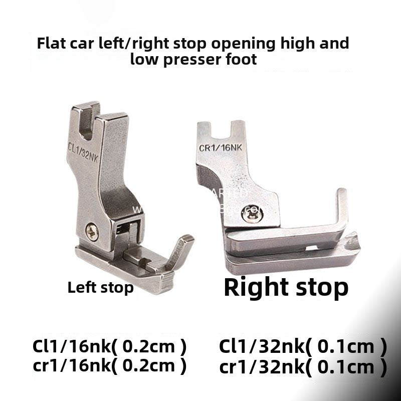 1292★  Computer flat car thick and thin material warping head high and low pressure foot, stop pressing line blocking edge pressure foot CR1/32NK flat car universal