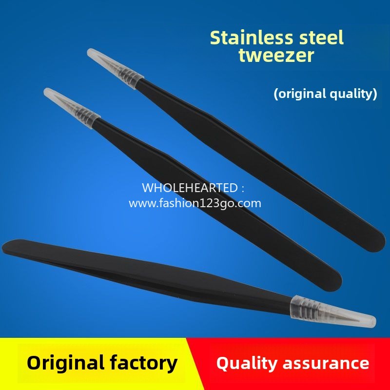 1279★ [Original factory installed] Stainless steel anti-static tweezers Sewing tools Tweezers pointed thickened anti-skid tweezers