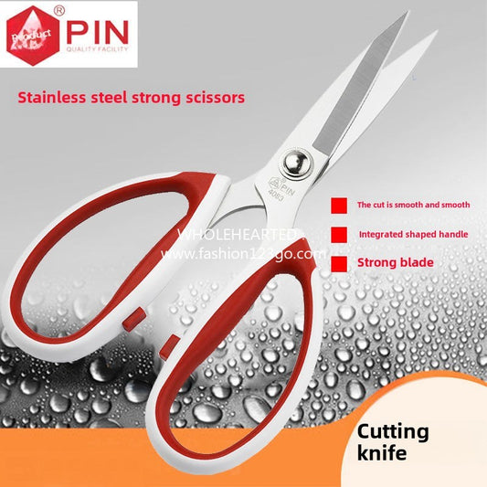 1242★  Stainless steel industrial scissors, strong scissors, clothing, leather, scissors PIN-4083