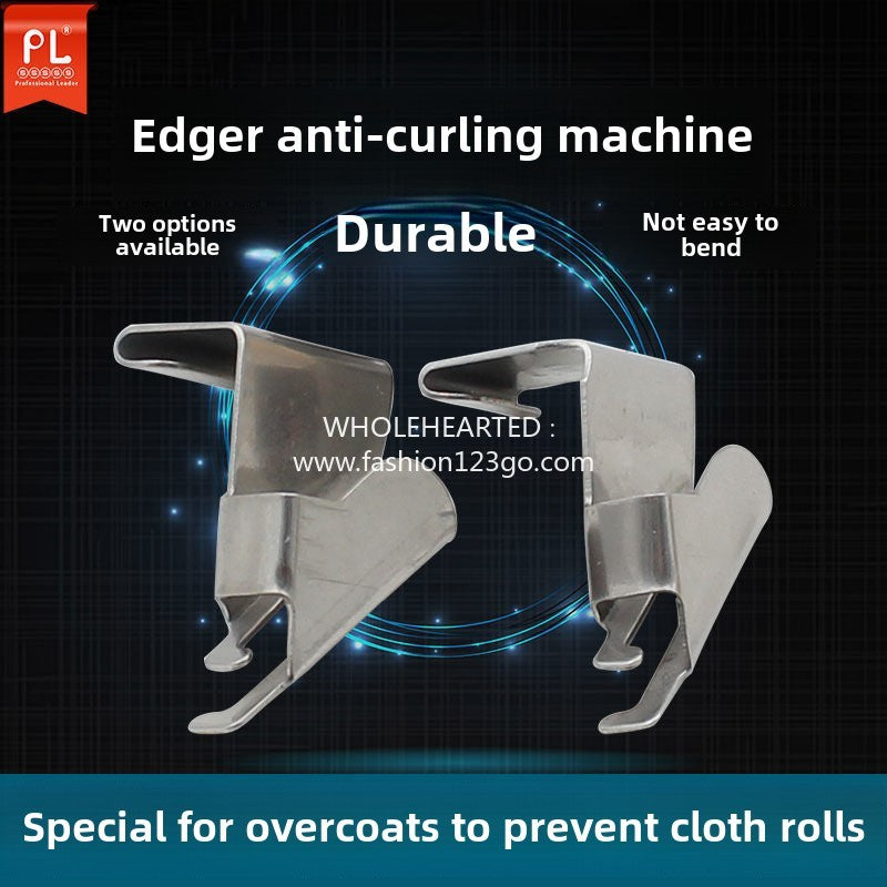 1243★  Edge copying machine anti-crimping device, edge locking seam 700 EX anti-rolling cloth presser foot pull cylinder, sewing machine accessories