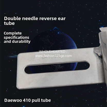 1166★  Daewoo DAYU410 pull tube double needle anti-ear tube sticker with ear cloth with hemming ironing tube, tape maker