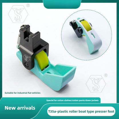 1133★  New T35A plastic roller ship type presser foot flat car quilting line cotton presser foot