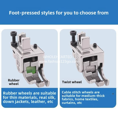 1168★  New flat car roller double-line presser foot multi-function double tangent stop high and low presser foot sticker pocket presser line boutique