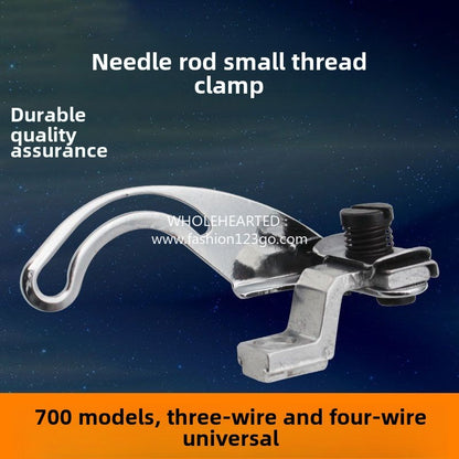 1224★  Pegasus M700 small cable clamp assembly, edge copying machine, pick pole, three-wire and four-wire edge locking machine accessories