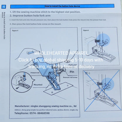 1396★  Household sewing machine, keyhole device, buttonhole locking machine, new door machine, flat eye machine, buttonhole machine, keyhole device