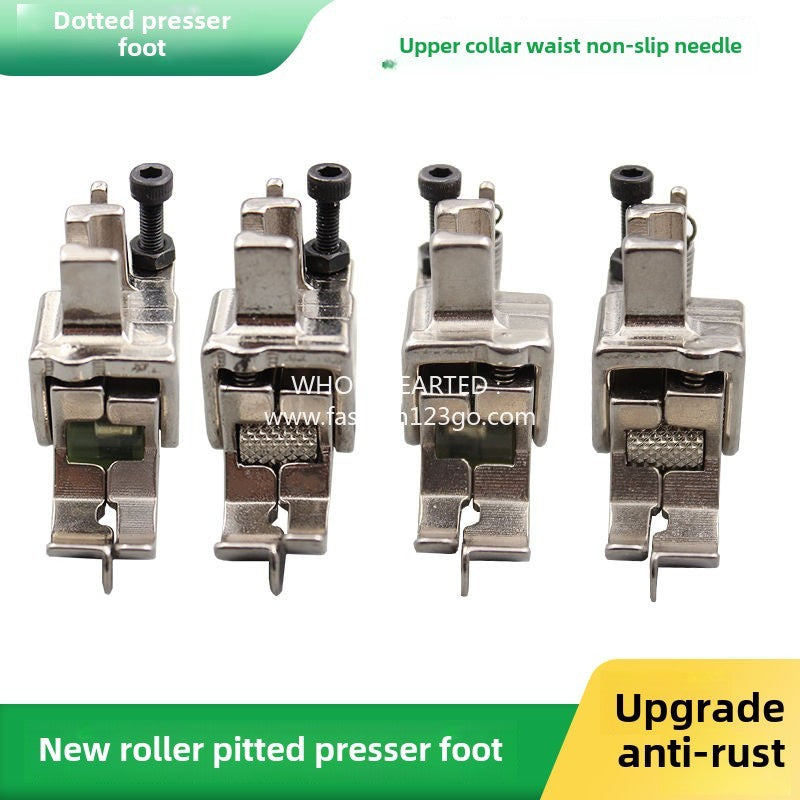 1204★  Flat car new roller drop pit presser foot upper collar upper waist high and low drop pit presser foot dark line tangent elastic presser foot