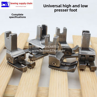 1214★  Flat car all-steel left and right universal high and low presser foot Flat car high and low presser foot, rib stop presser foot pressure 0.1 0.2 lines