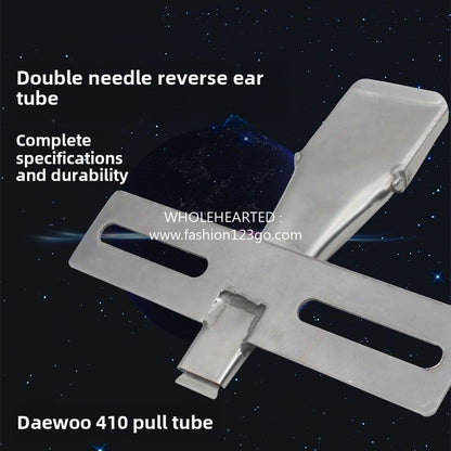 1166★  Daewoo DAYU410 pull tube double needle anti-ear tube sticker with ear cloth with hemming ironing tube, tape maker