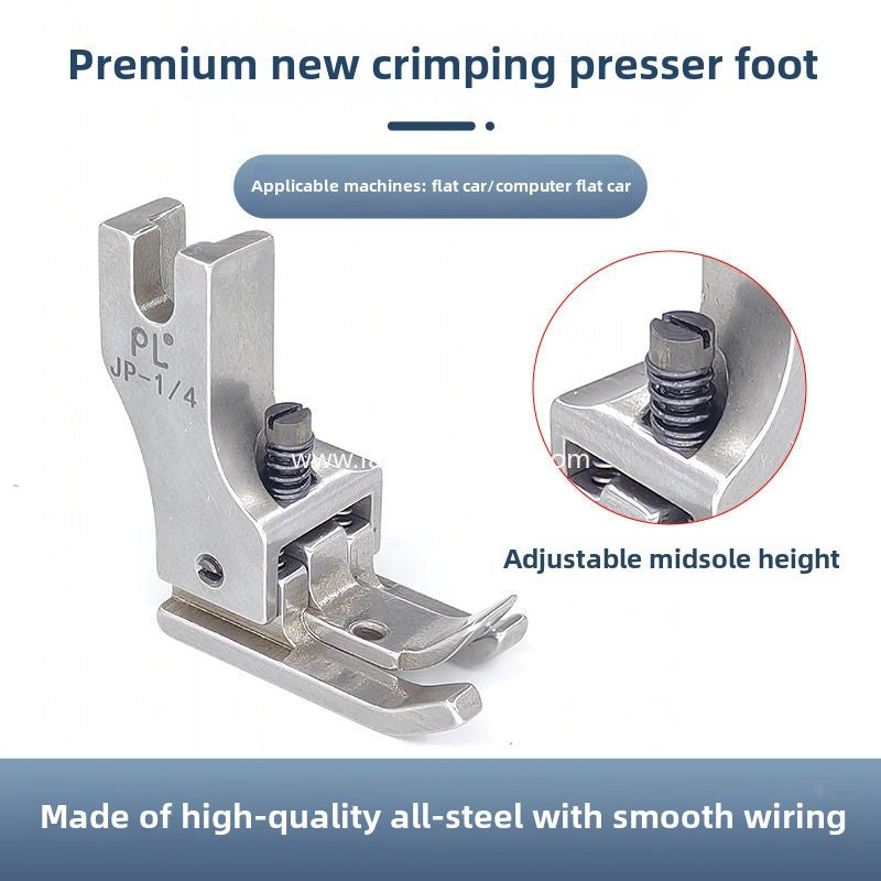 1251★  New PL boutique left and right high and low hemming special presser foot sewing machine presser foot JP-1/4