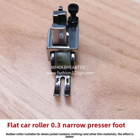 1150★  Industrial flat car 0.3 narrow press foot, new flat car roller narrow press foot, thin and thick adjustable multi-functional roller press foot