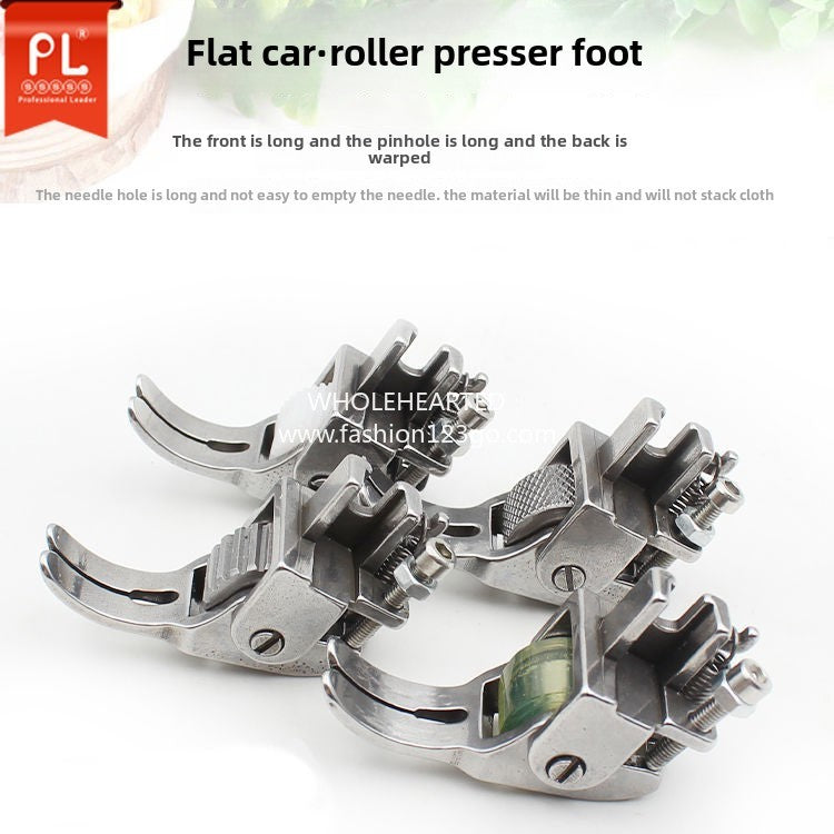 1142★  New eighth-generation roller presser foot flat car thin and thick material multi-functional adjustable down jacket curtain leather roller presser foot