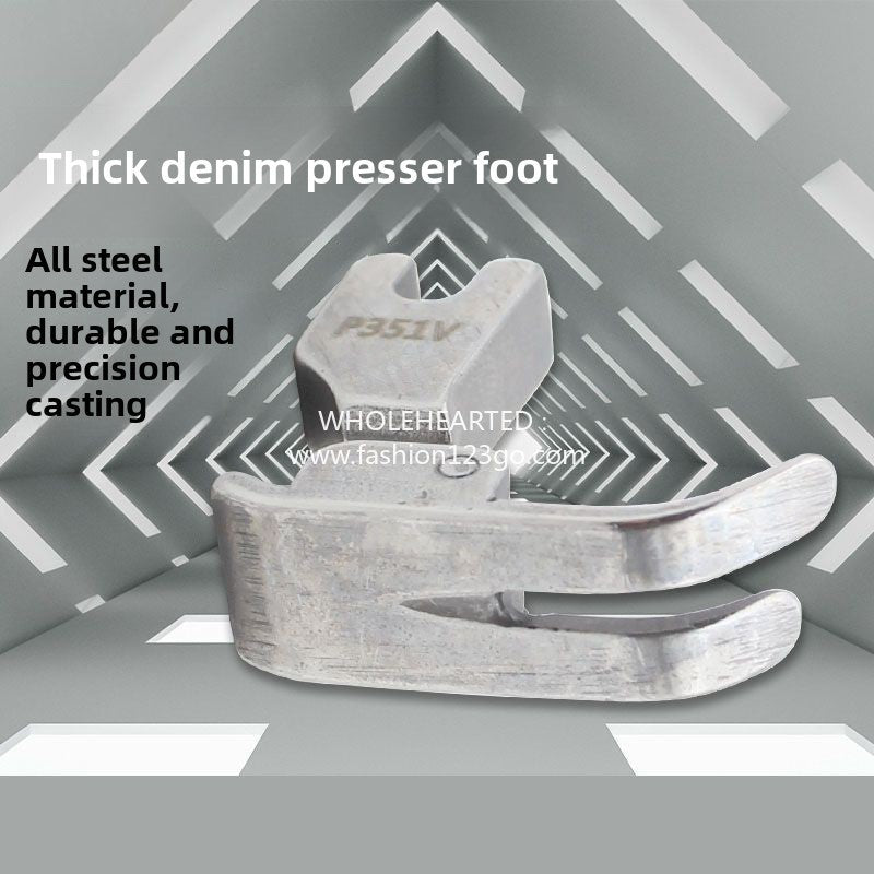 1246★  Thick material flat press foot all steel, computer flat car thick material denim press foot, high-grade all steel P351V