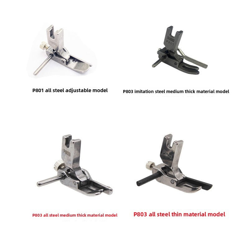 1287★  Flat car adjustable width and narrow stop fixed presser foot, flat car P801 P803 guide rod adjustable presser foot