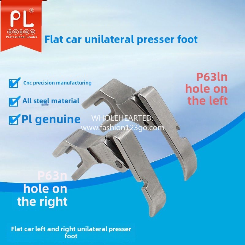 1294★  Genuine computer flat car unilateral zipper presser foot P36LN left unilateral P36N right unilateral presser foot