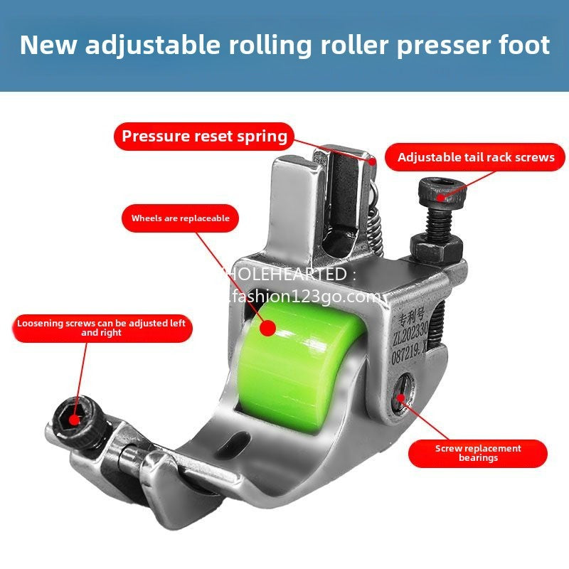 1140★  [New adjustable Q5 roller crimping foot] Computer flat car crimping special anti-button anti-wrinkle crimping seam