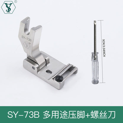 1388★  New SY-73B rib hemming hemming upper lace webbing neckline pressing line multi-functional presser foot