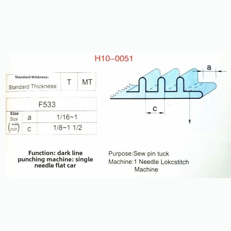 1319★  New F533 flat car pleated striper, adjustable automatic striper, wrinkle device, discount device