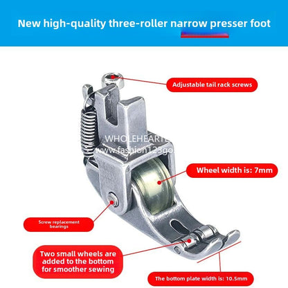 1252★  New flat car special narrow roller presser foot Daquan multi-functional wheel thin and thick adjustable three roller presser foot sewing