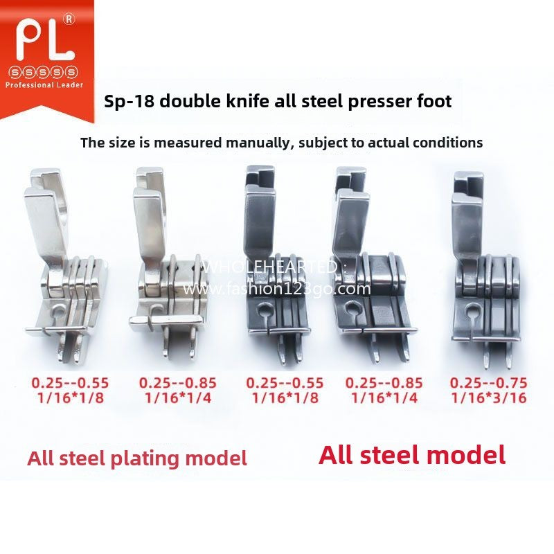 1211★  All-steel SP-18 double knife presser foot jeans back bag tangential presser foot 0.1/0 open line double stop flat car presser foot