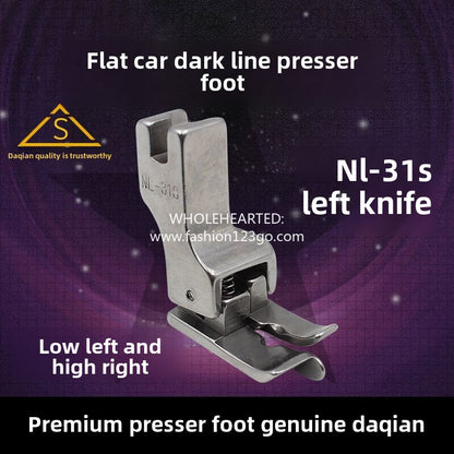 1382★  Boutique pit presser foot, Daqian all-steel dark line pit high and low presser foot, computer flat car collar, waist