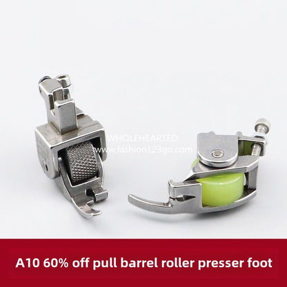 1347★  Flat car hemming device, roller presser foot A10 hemming pull roller, presser foot bag, border protection, push cloth, rush cloth, thin and thick eat all