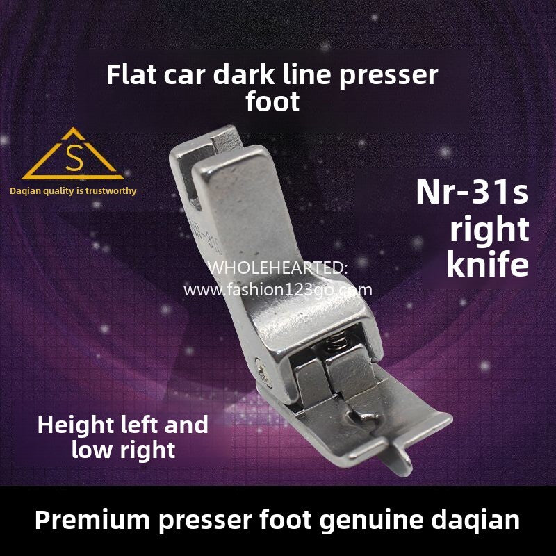 1382★  Boutique pit presser foot, Daqian all-steel dark line pit high and low presser foot, computer flat car collar, waist