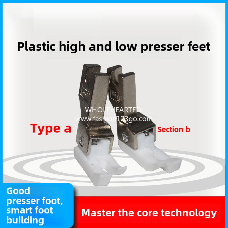 1338★  Computer flat car smart foot plastic high and low presser foot TCLTCR positive and negative high and low, white background anti-wear Teflon presser foot