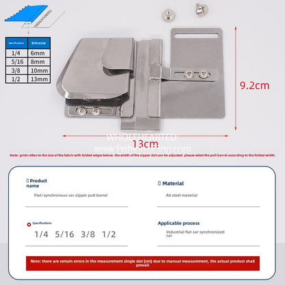 1075  Synchronous car, flat car, zipper, zipper, hemming tube, zipper, hemming, hemming puller, sewing machine accessories