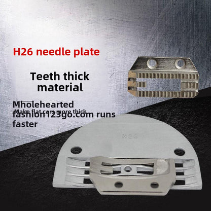 1342★  Thick material large needle plate teeth, flat car computer flat car large needle plate teeth H26 needle plate teeth, cloth teeth