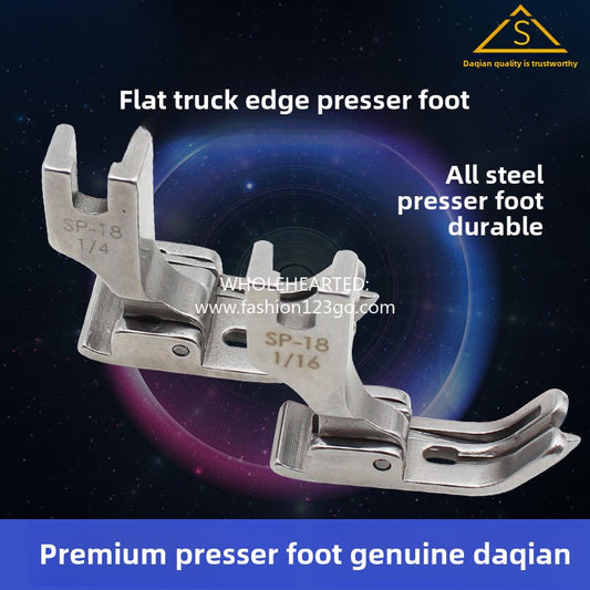 1355★  boutique, Daqian SP-18 all-steel flat car block edge pressing foot, flat car stop pressing foot, knife edge pressing foot