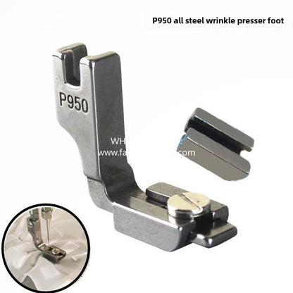 1126★  Industrial sewing machine computer flat car folding presser foot P950 pumping wrinkle presser foot wrinkling, shrinking, wrinkling all steel