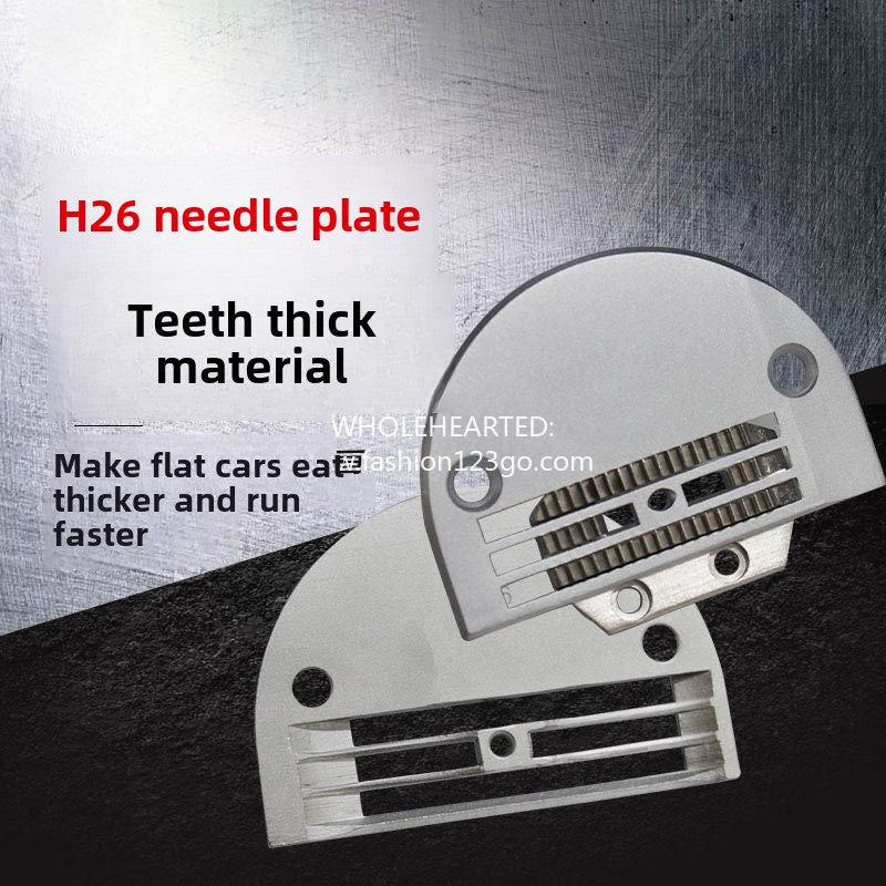 1342★  Thick material large needle plate teeth, flat car computer flat car large needle plate teeth H26 needle plate teeth, cloth teeth