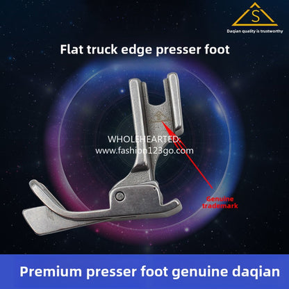 1355★  boutique, Daqian SP-18 all-steel flat car block edge pressing foot, flat car stop pressing foot, knife edge pressing foot