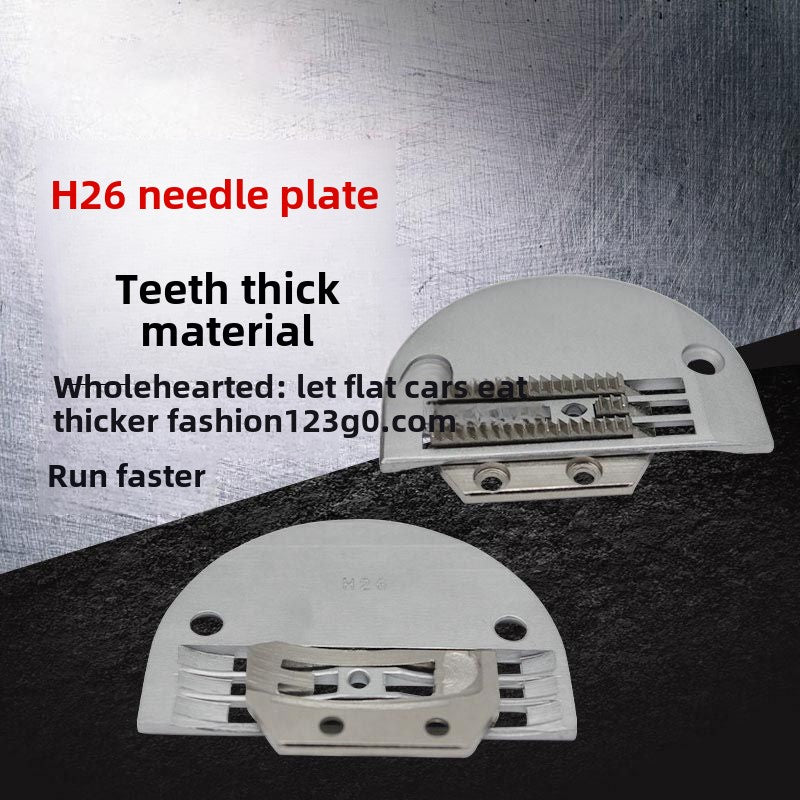 1342★  Thick material large needle plate teeth, flat car computer flat car large needle plate teeth H26 needle plate teeth, cloth teeth