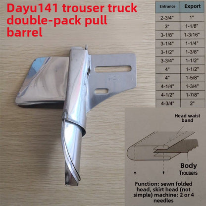 1147★  Daewoo DAYU127 placket, small ironing side sleeve, cuff tube, flat car straight strip, straight wire drawing tube, straight grain hemming tube