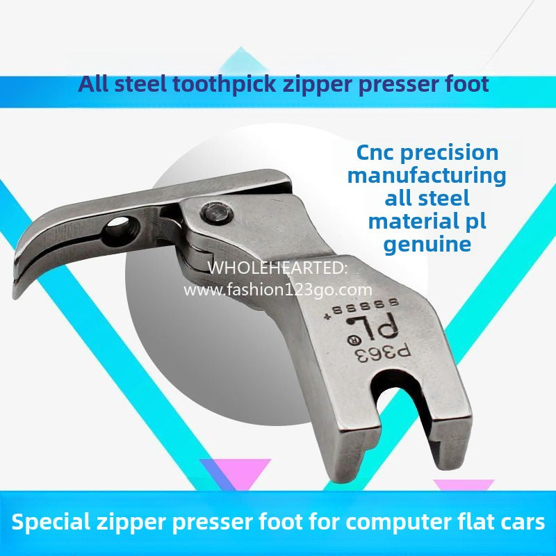 1360★  New P363 zipper presser foot, flat car all-steel toothpick presser foot 0.3 flat presser foot, sewing machine narrow presser foot