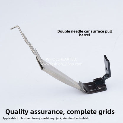 1350★  Double needle machine pulling tube Double needle machine surface sticker pulling tube Double needle car climbing strip pulling tube Flat double needle pressing foot pulling tube Sticker pulling tube