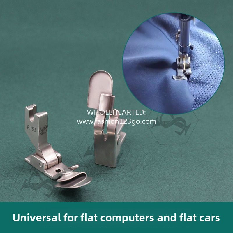 1107★  [New product] P351 non-ironing folding edge pressing foot, turtle hat under folding flat car crimping drum tool